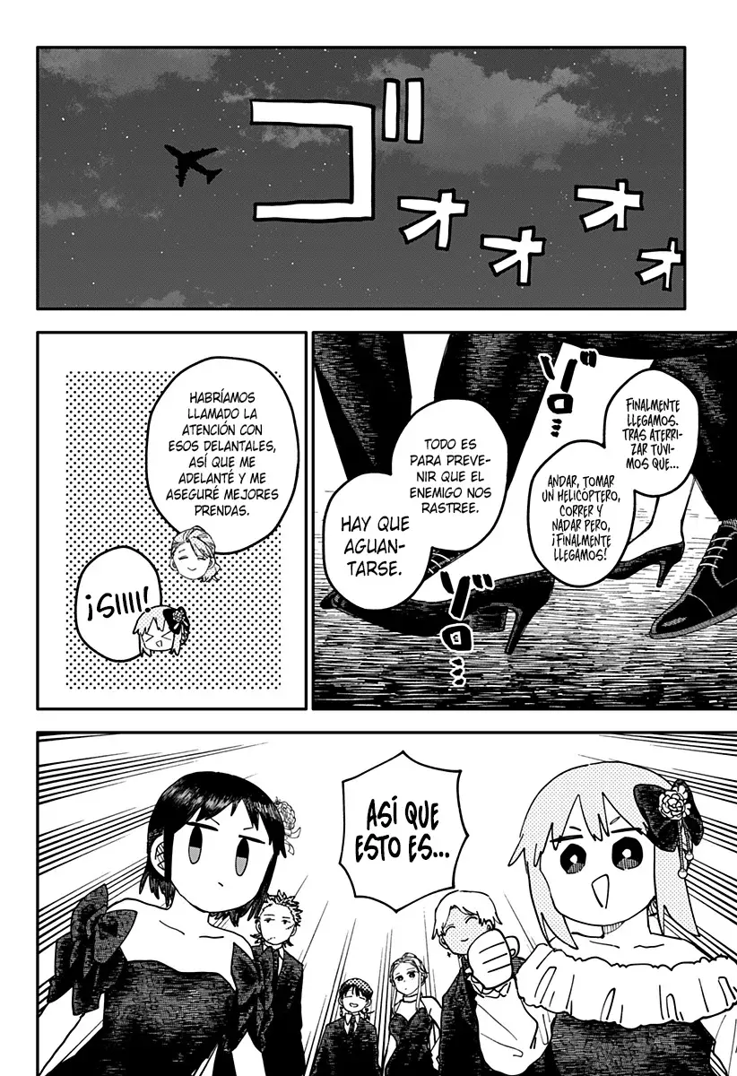 YOUCHIEN WARS capítulo 113 página 5