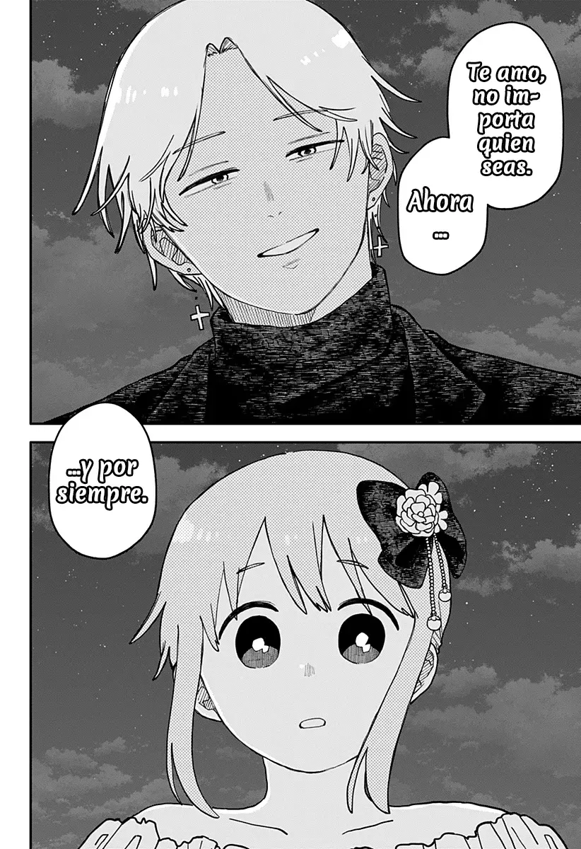 YOUCHIEN WARS capítulo 113 página 11