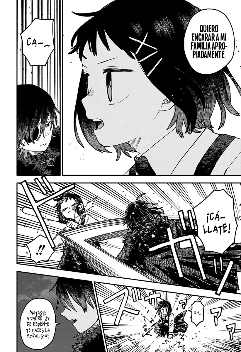 YOUCHIEN WARS capítulo 117 página 16