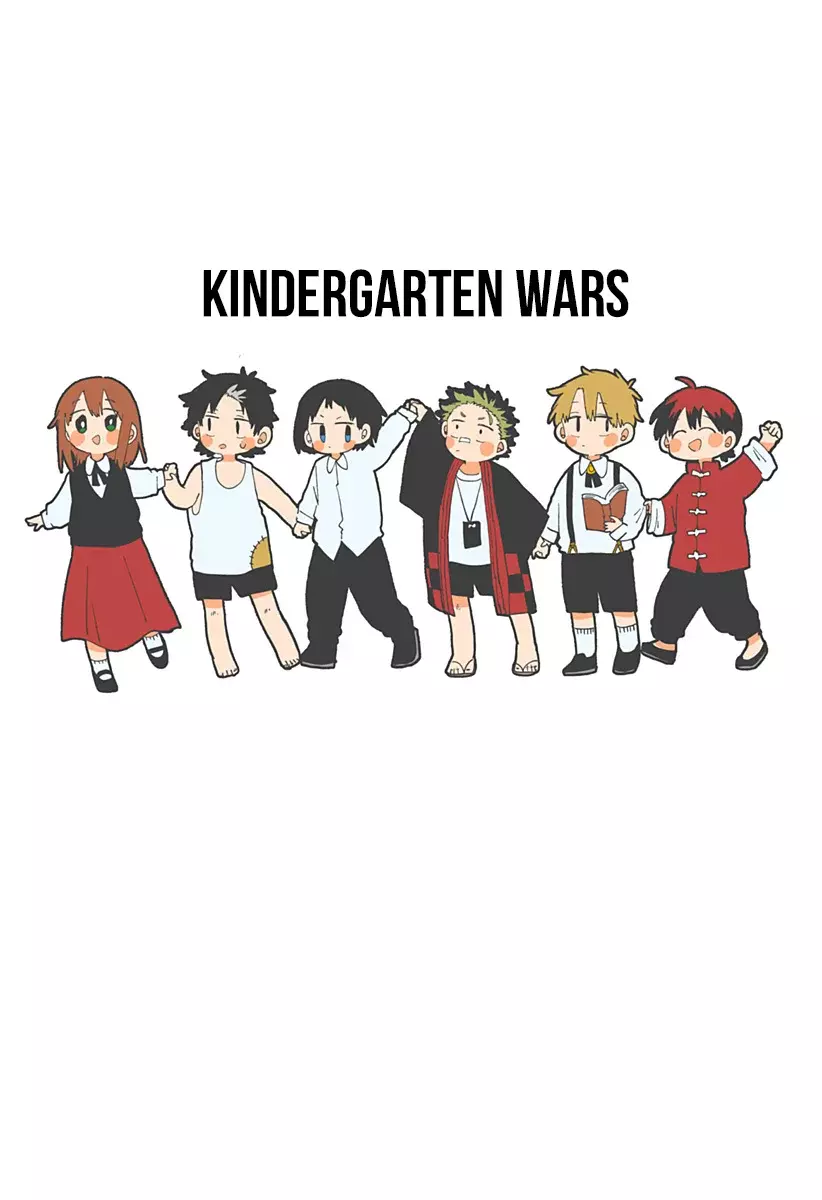 YOUCHIEN WARS capítulo 119.5 página 10