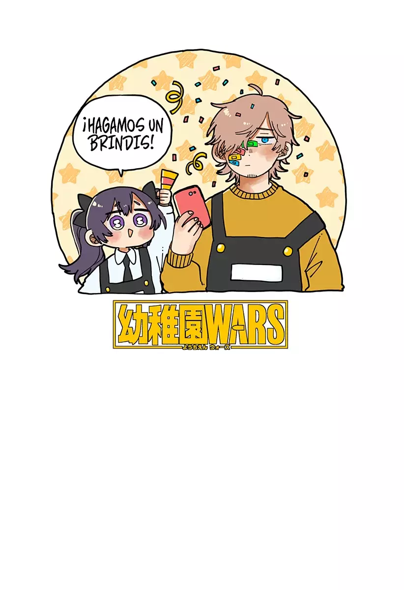YOUCHIEN WARS capítulo 119.5 página 16