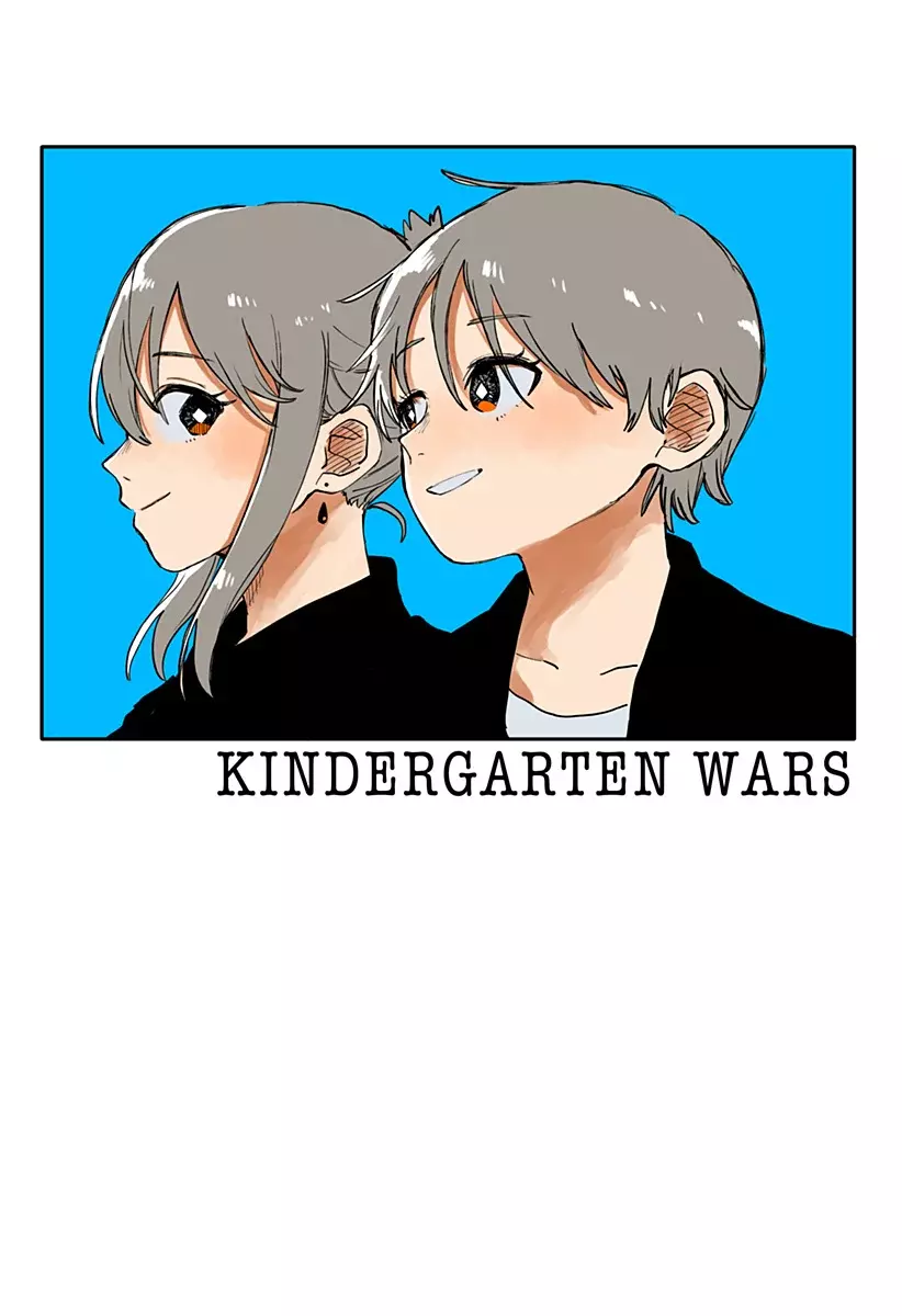 YOUCHIEN WARS capítulo 119.5 página 18