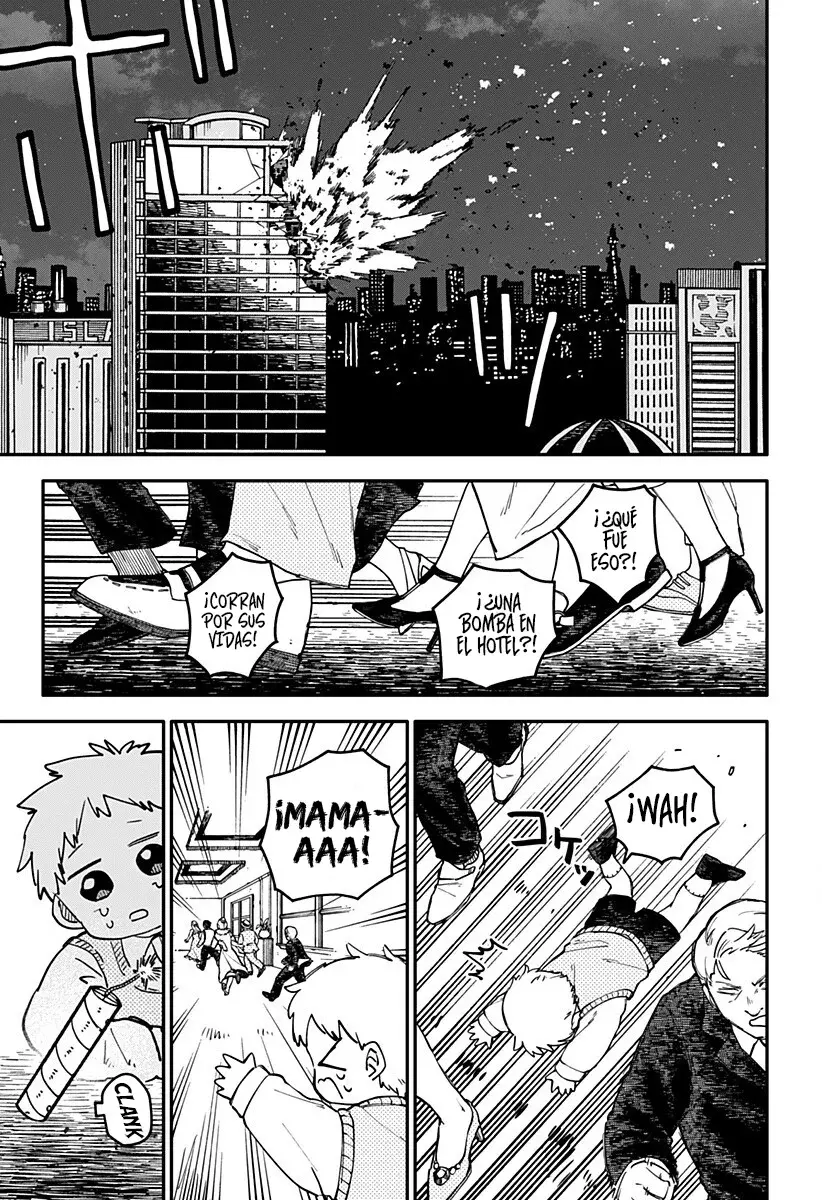 YOUCHIEN WARS capítulo 119 página 4