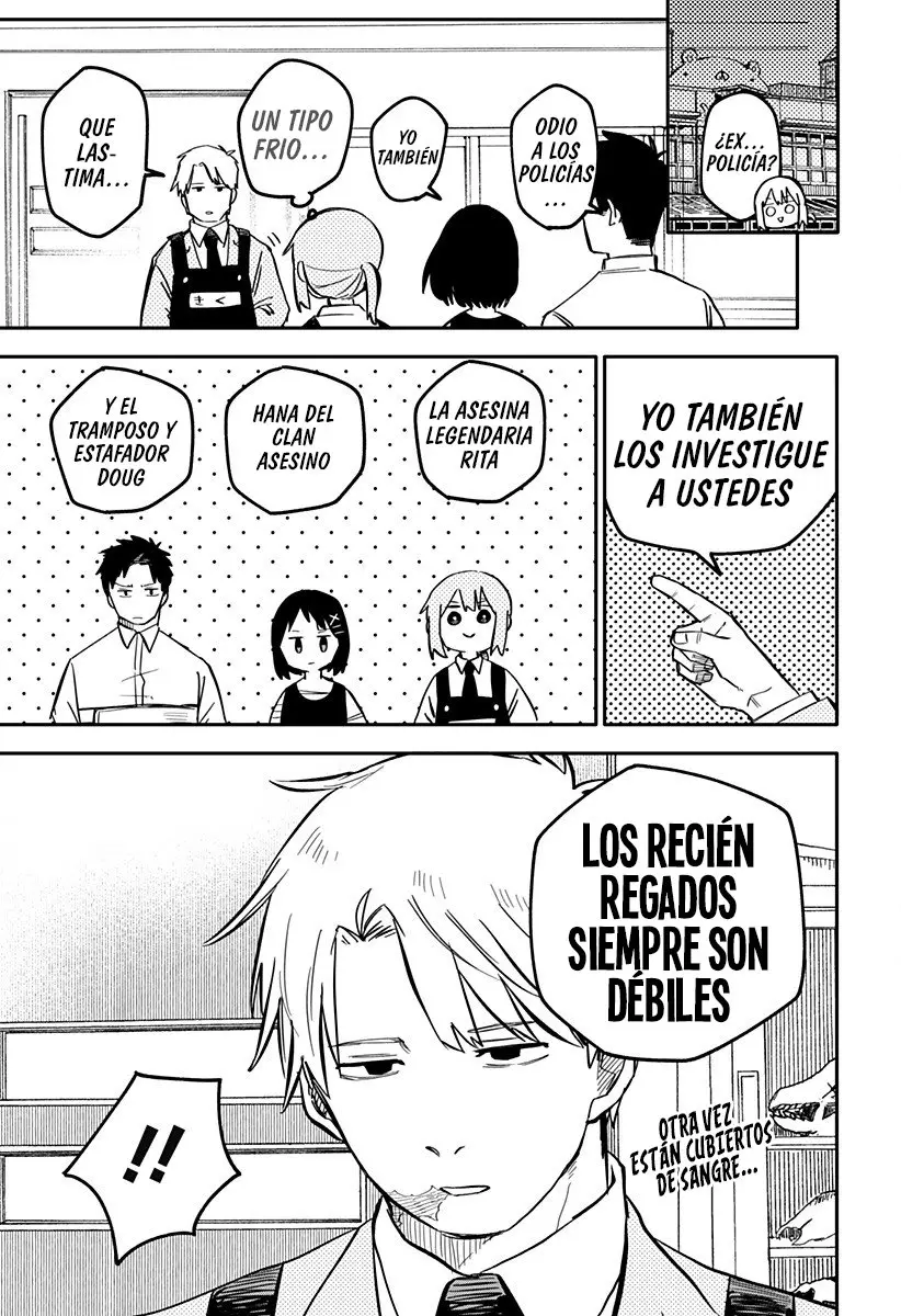 YOUCHIEN WARS capítulo 12 página 4