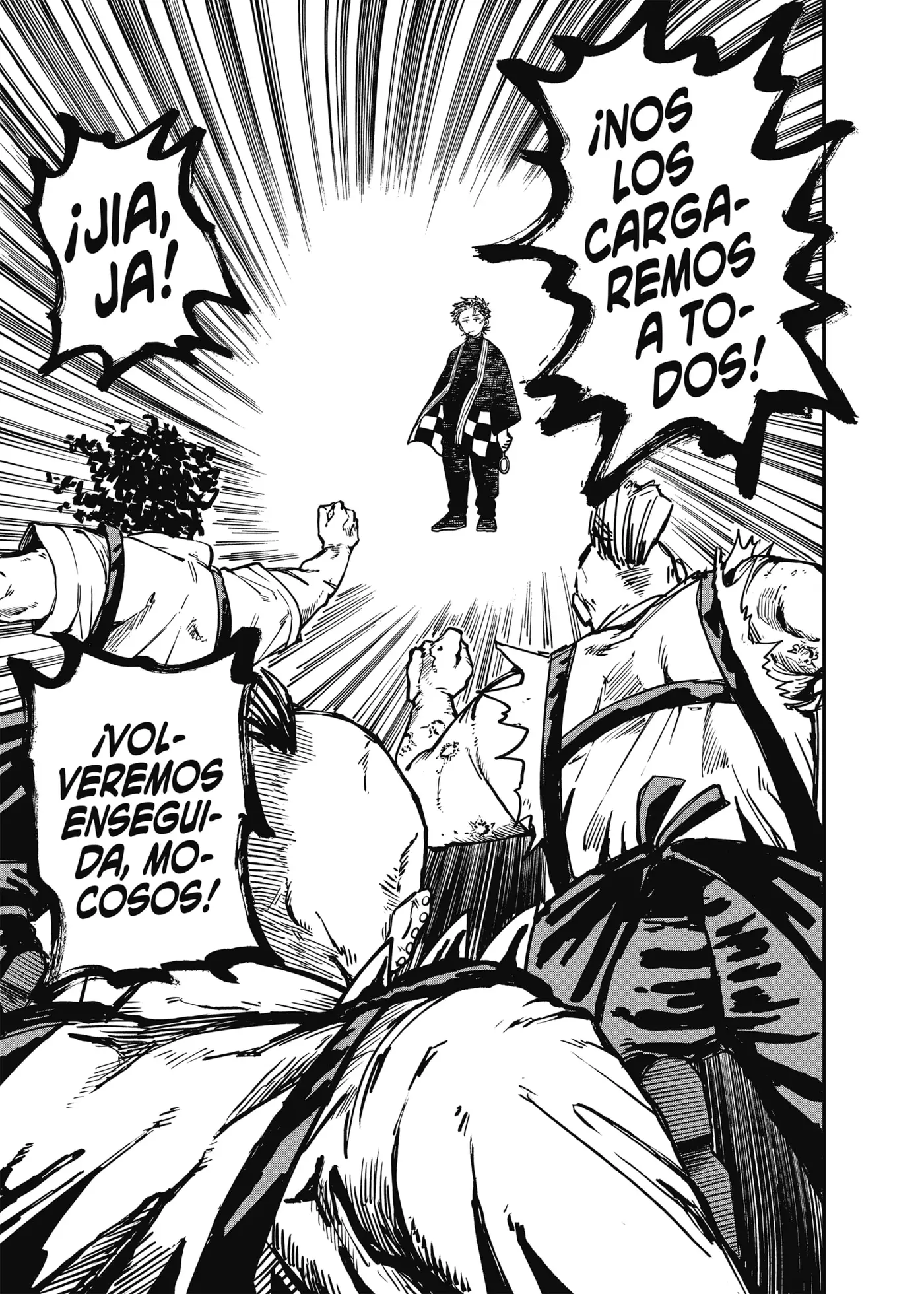 YOUCHIEN WARS capítulo 123.5 página 5