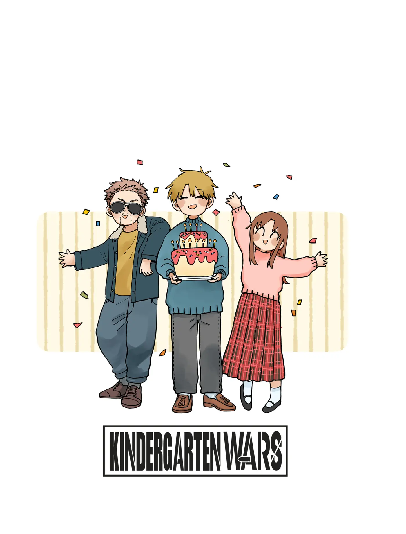 YOUCHIEN WARS capítulo 123.5 página 14