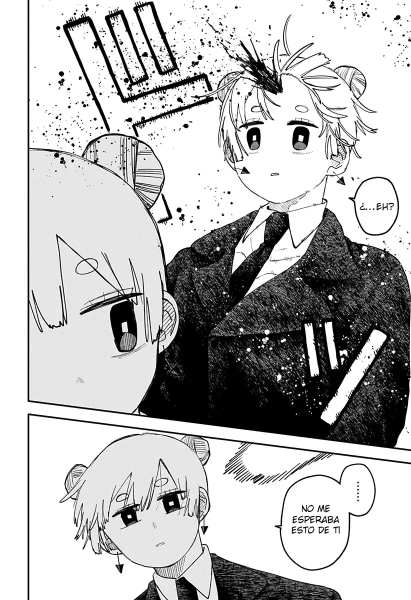 YOUCHIEN WARS capítulo 123 página 15