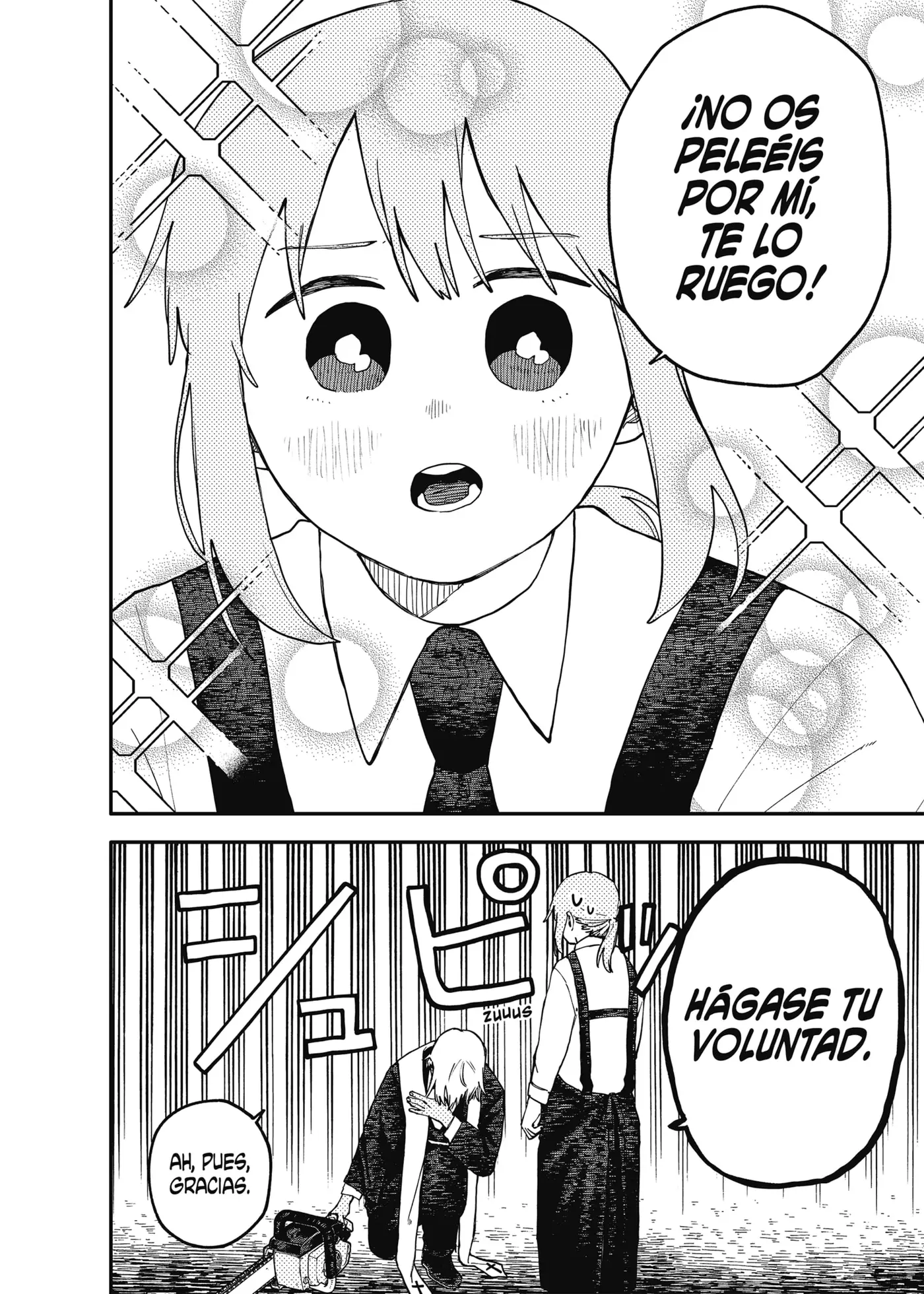 YOUCHIEN WARS capítulo 125 página 4