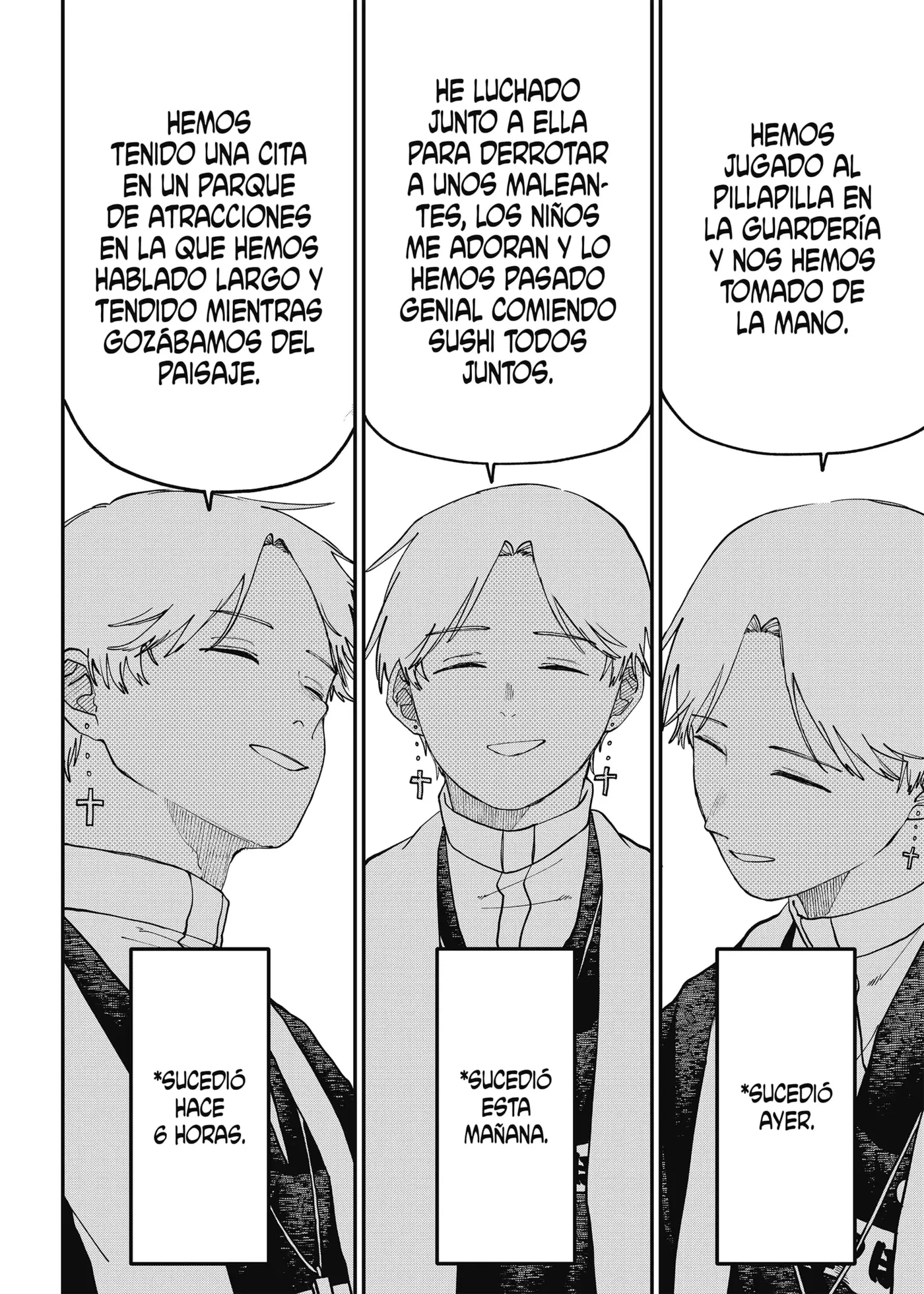 YOUCHIEN WARS capítulo 125 página 6