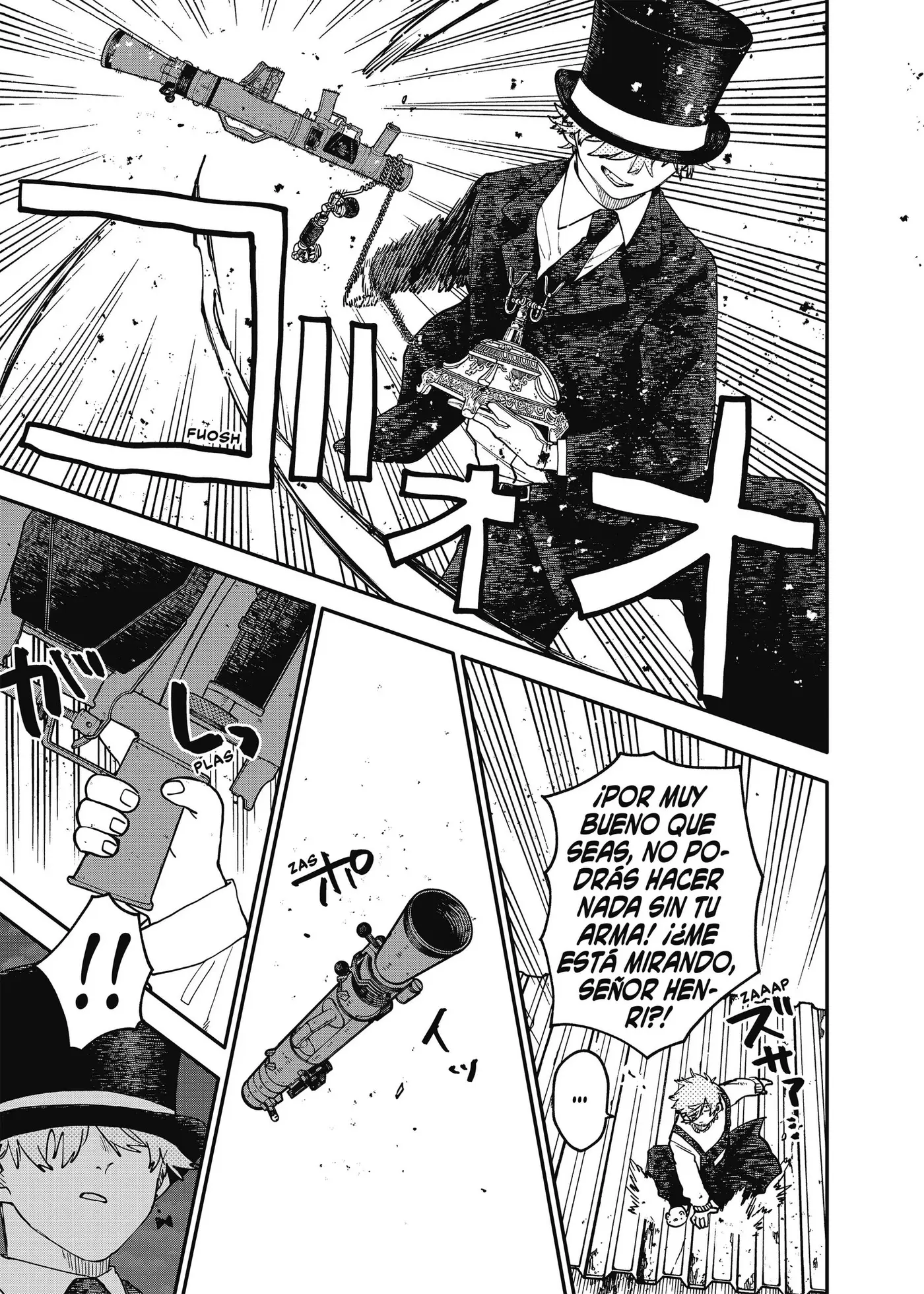 YOUCHIEN WARS capítulo 127 página 15