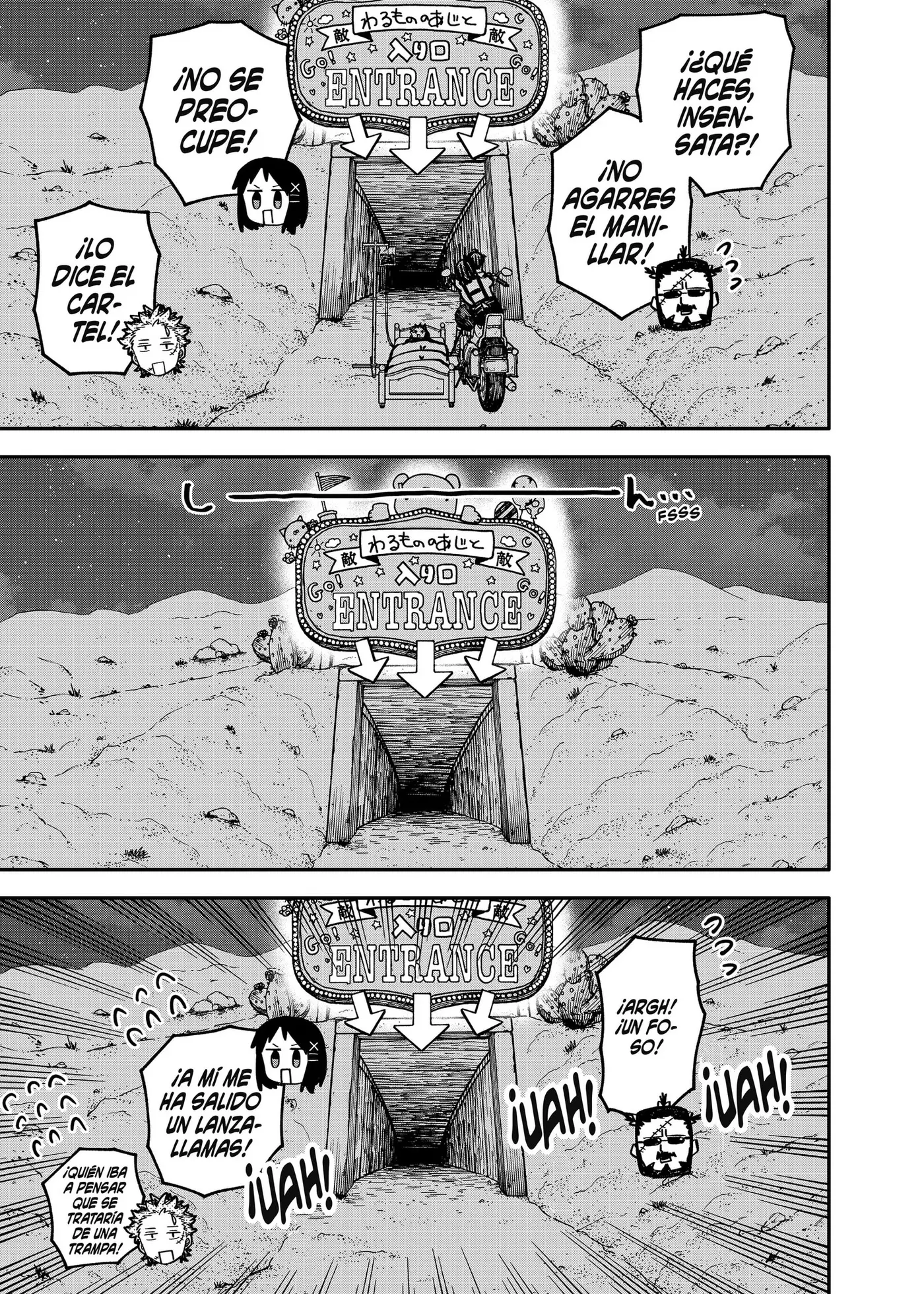 YOUCHIEN WARS capítulo 129 página 5