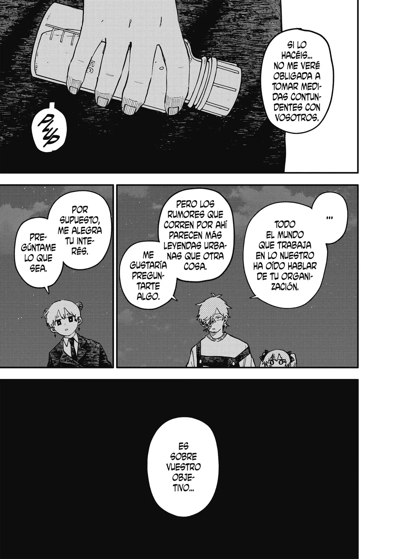 YOUCHIEN WARS capítulo 129 página 13