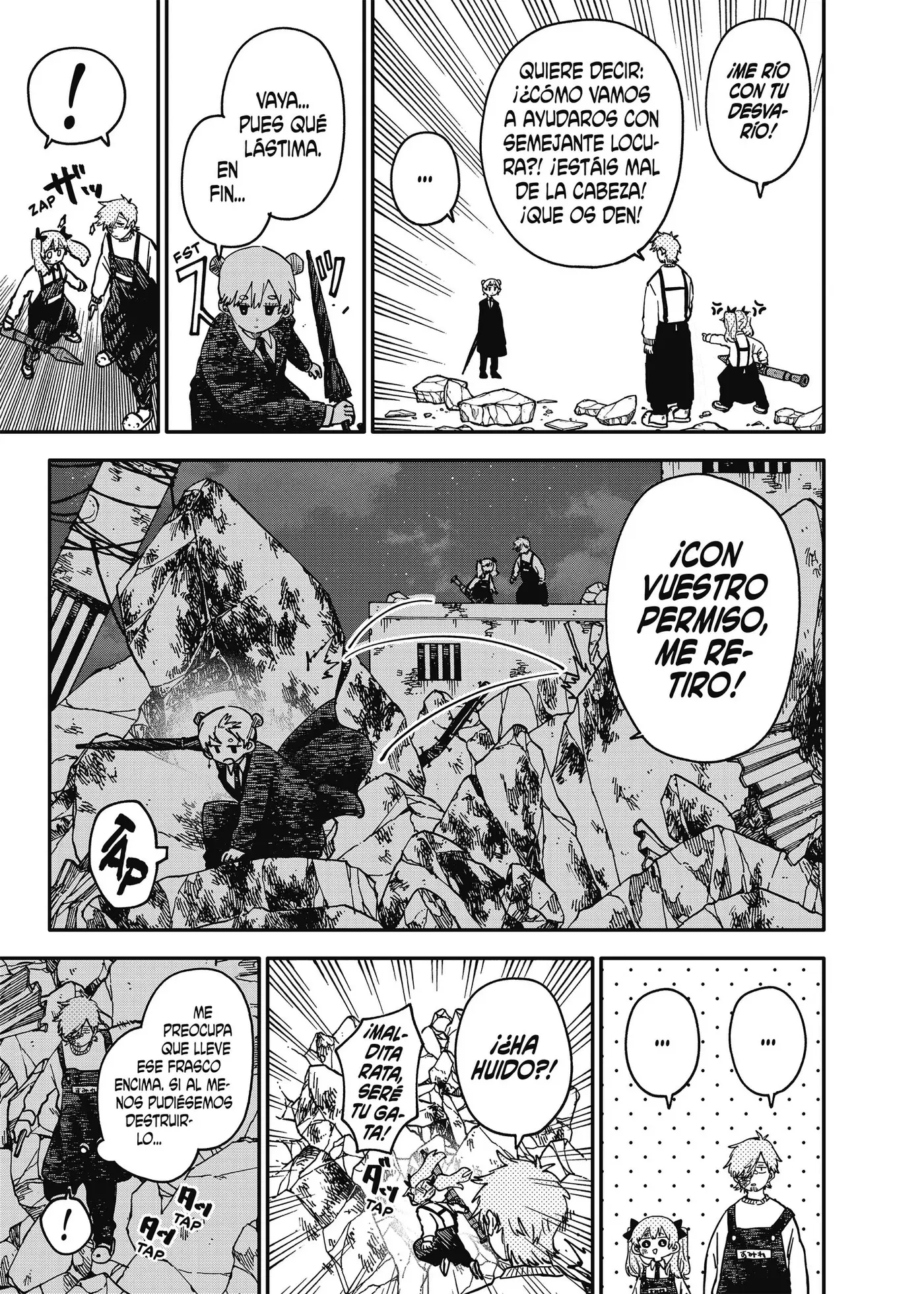 YOUCHIEN WARS capítulo 129 página 25