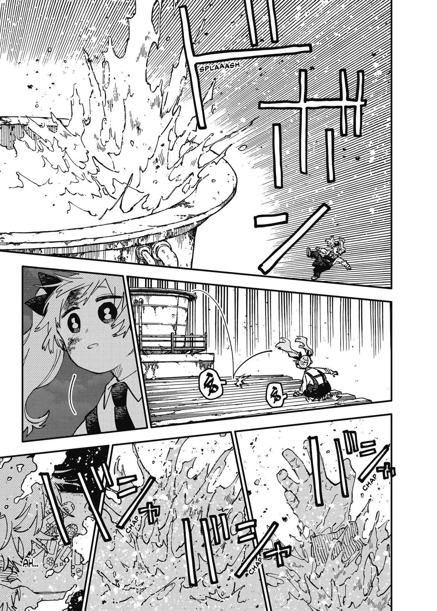 YOUCHIEN WARS capítulo 129 página 31