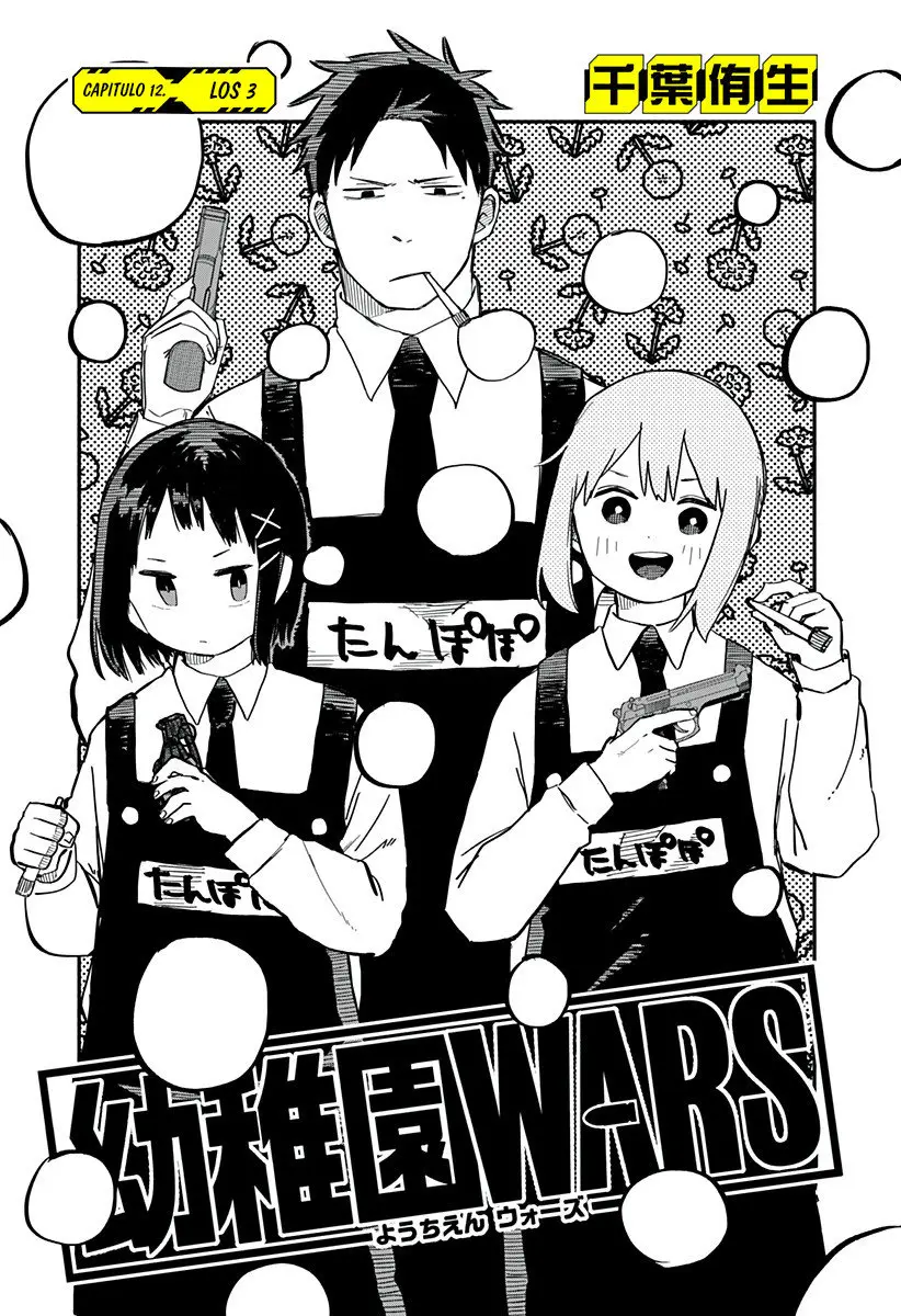 YOUCHIEN WARS capítulo 13 página 4