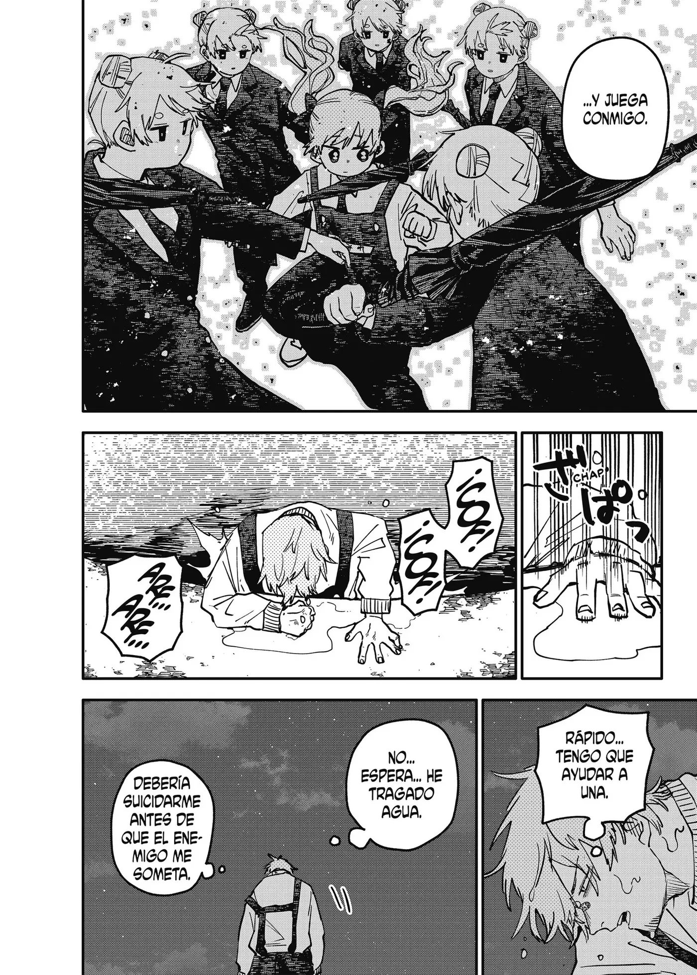 YOUCHIEN WARS capítulo 130 página 6