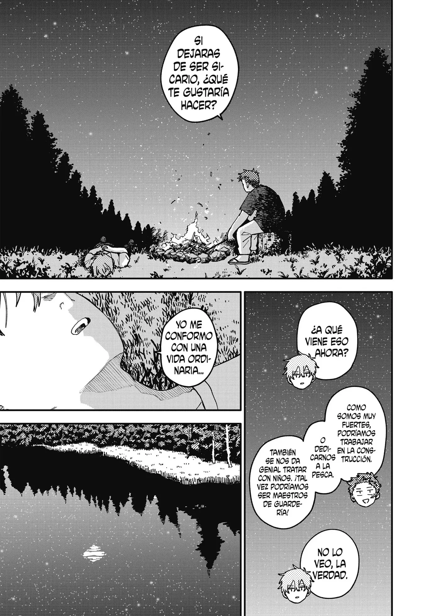 YOUCHIEN WARS capítulo 134 página 13