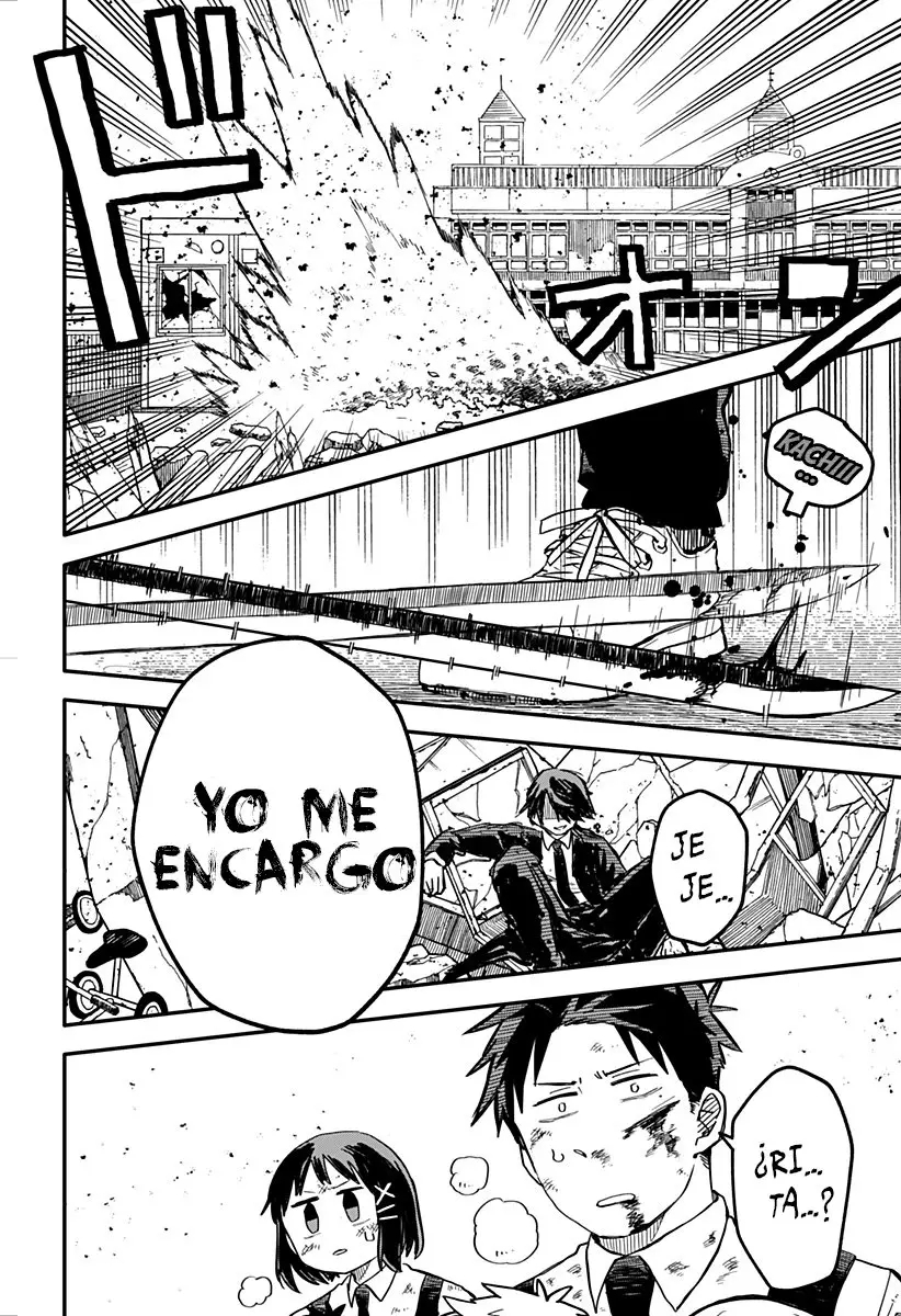 YOUCHIEN WARS capítulo 16 página 13