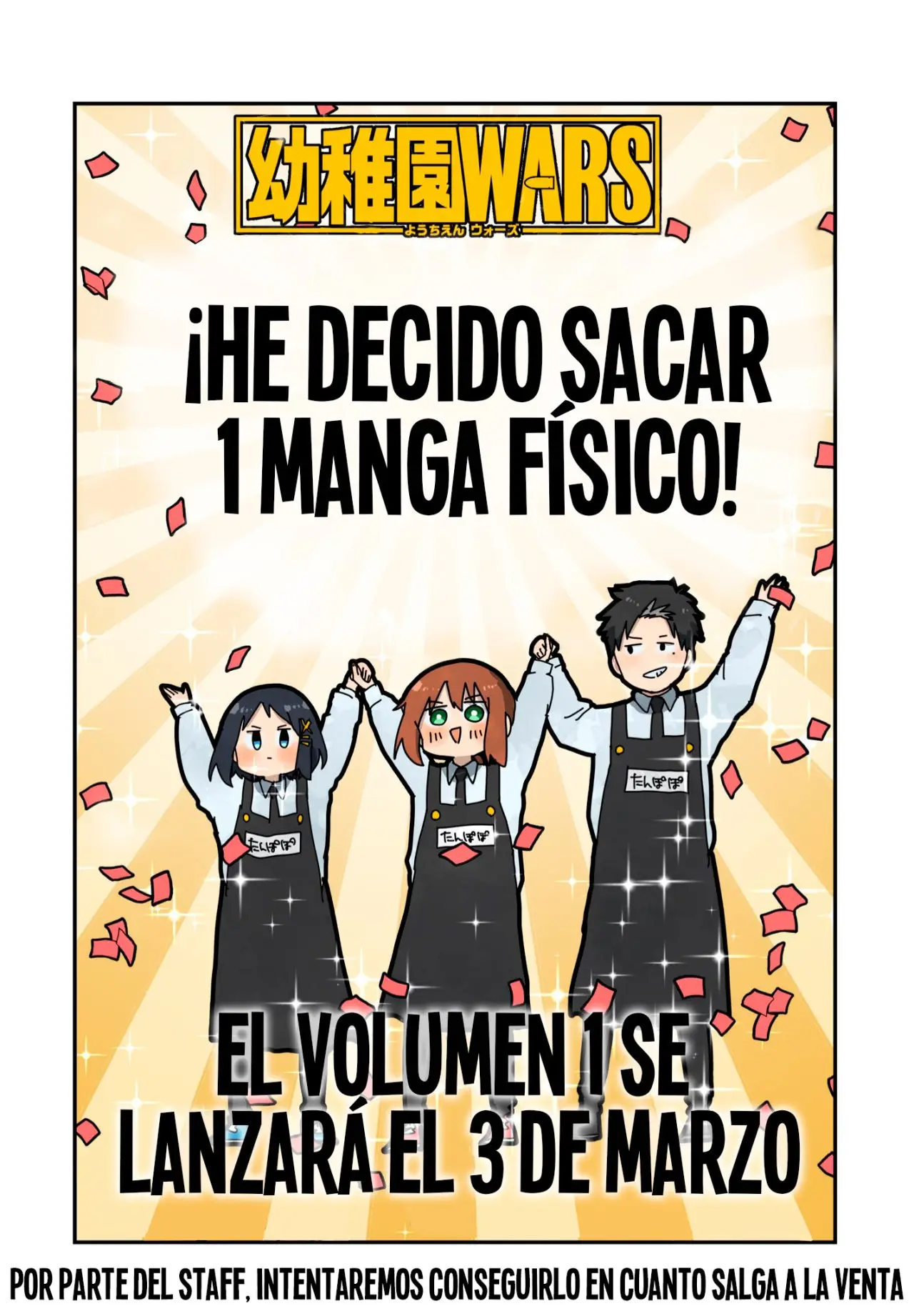 YOUCHIEN WARS capítulo 16 página 29