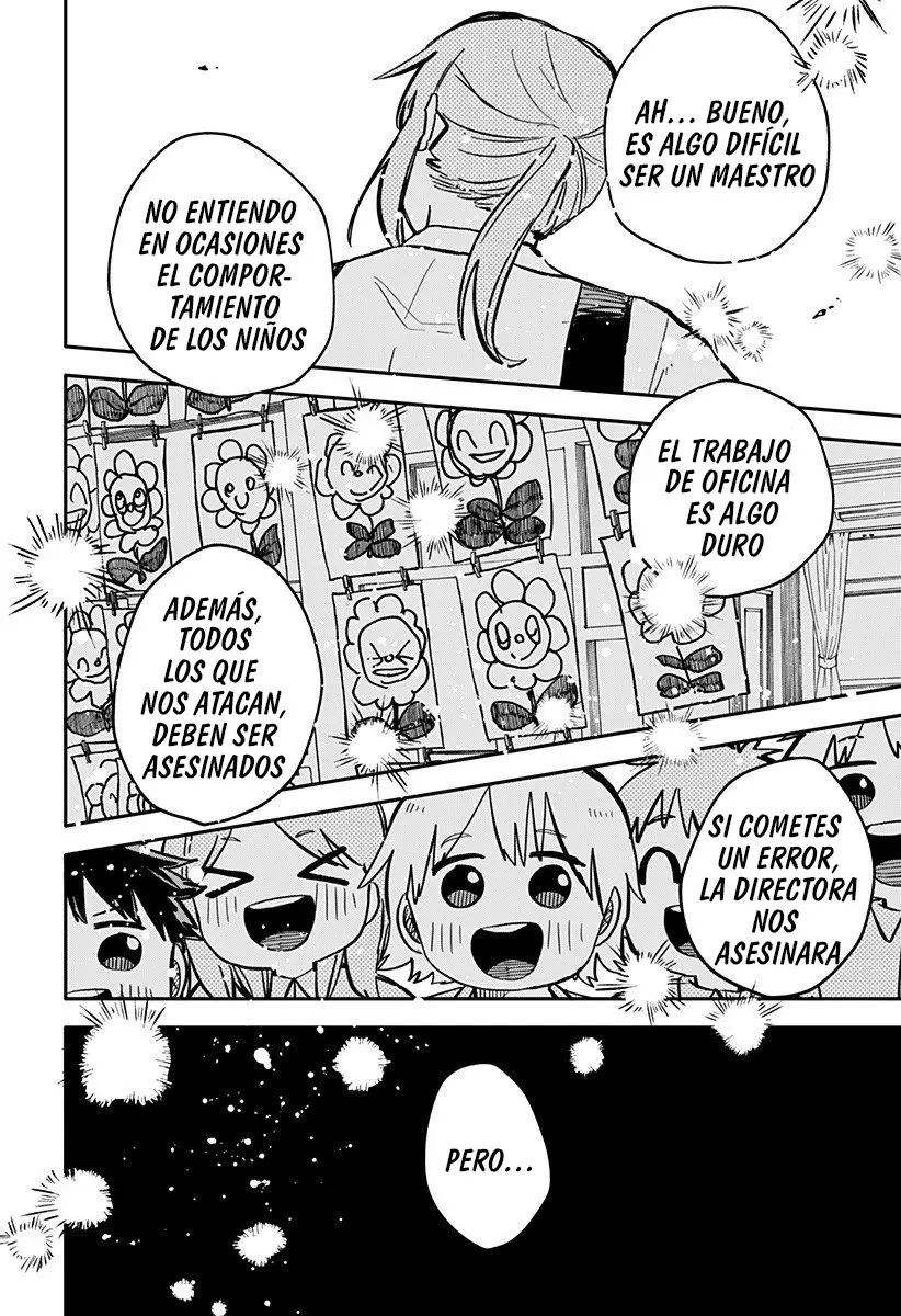 YOUCHIEN WARS capítulo 18 página 14