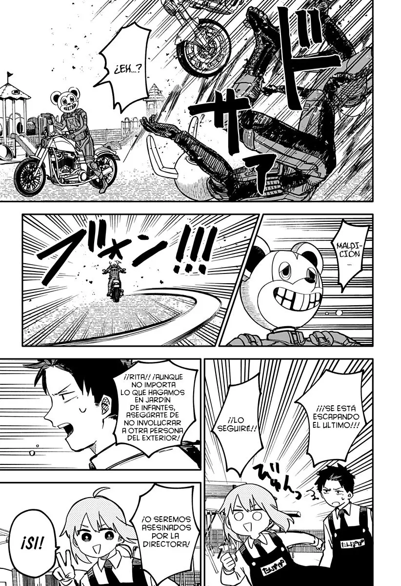 YOUCHIEN WARS capítulo 21 página 14