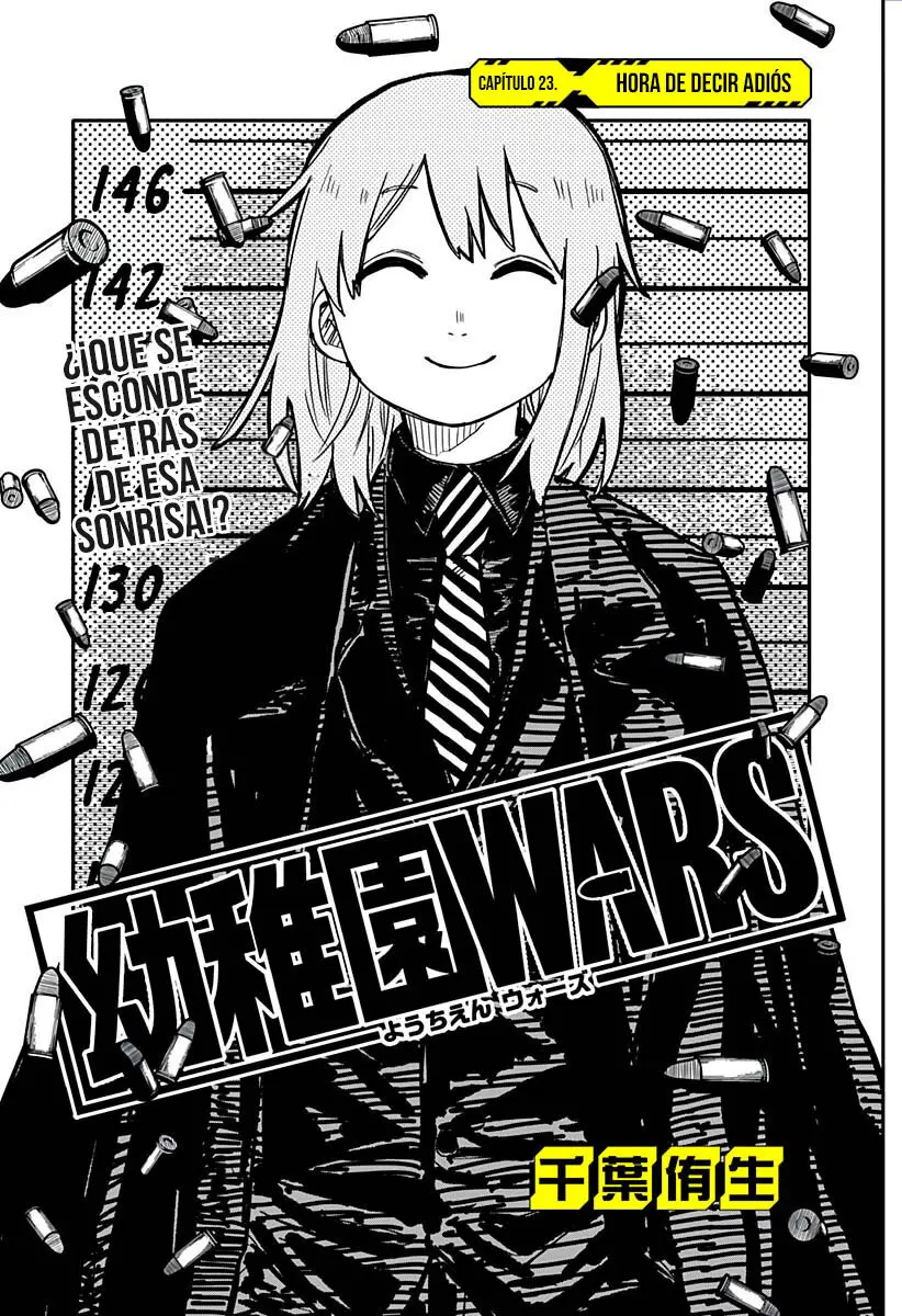 YOUCHIEN WARS capítulo 23 página 5