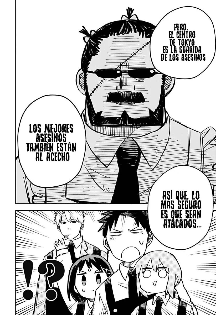 YOUCHIEN WARS capítulo 25 página 7