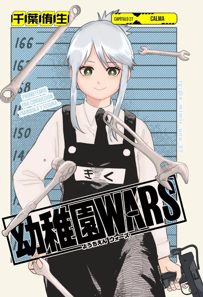 YOUCHIEN WARS capítulo 27 página 5