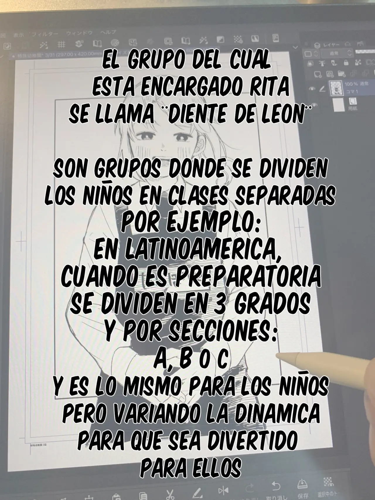 YOUCHIEN WARS capítulo 3.5 página 9