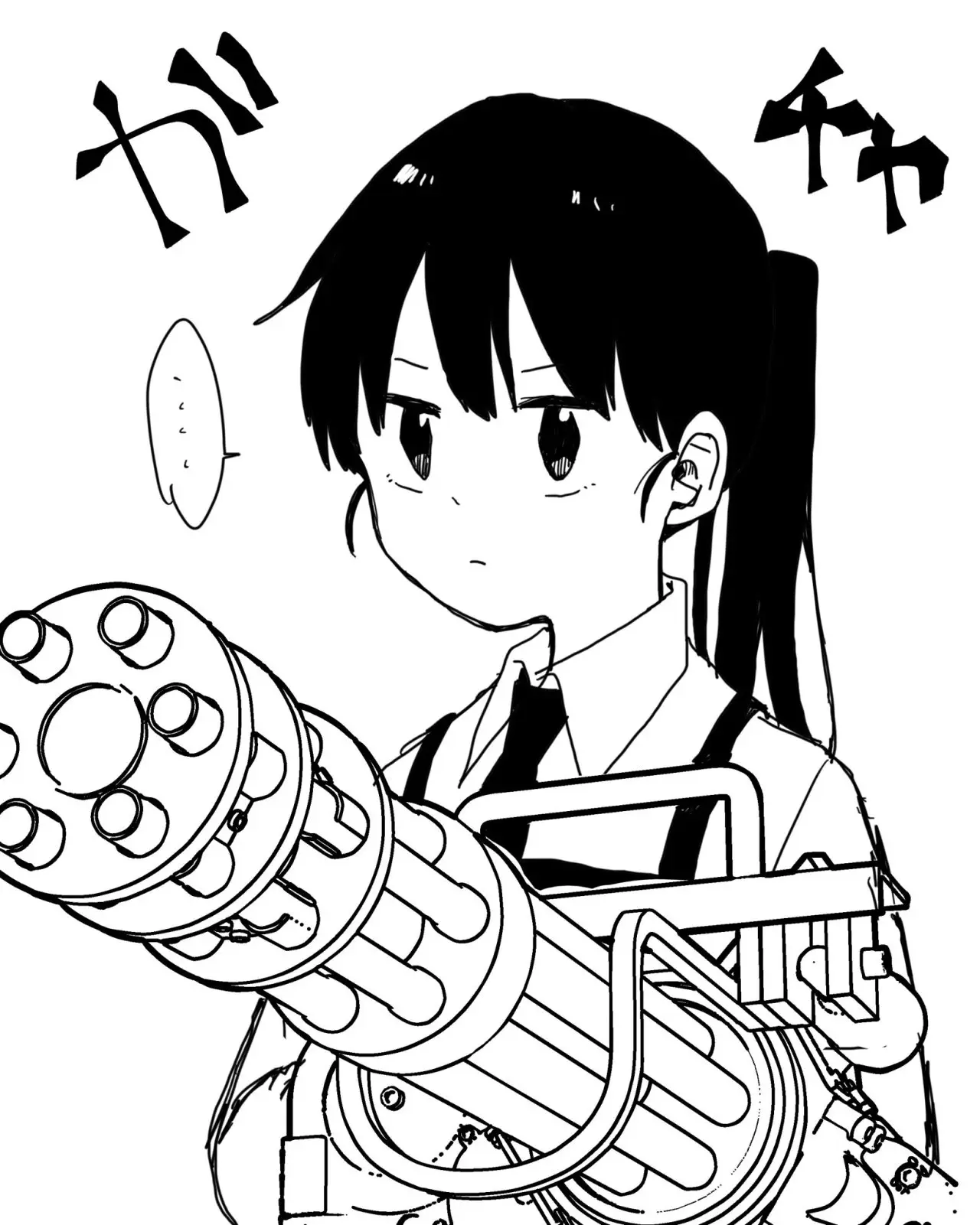 YOUCHIEN WARS capítulo 3.5 página 18