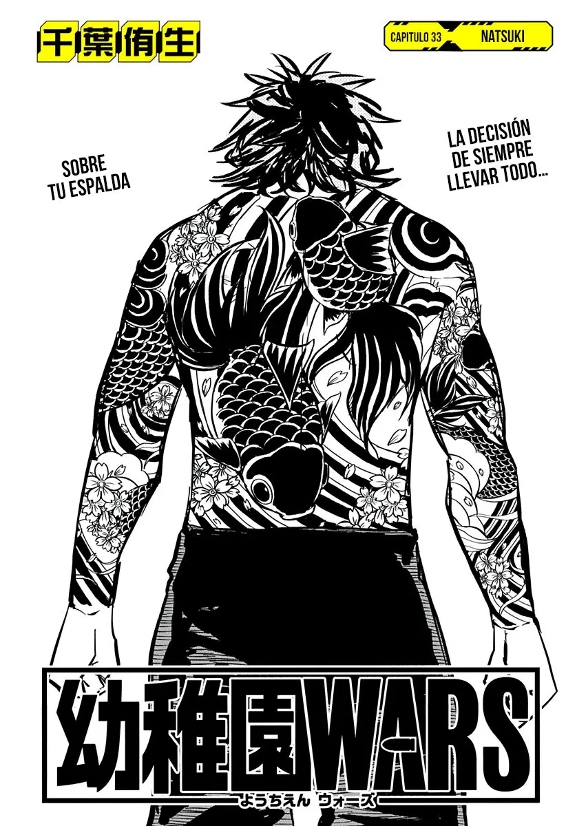 YOUCHIEN WARS capítulo 33 página 5