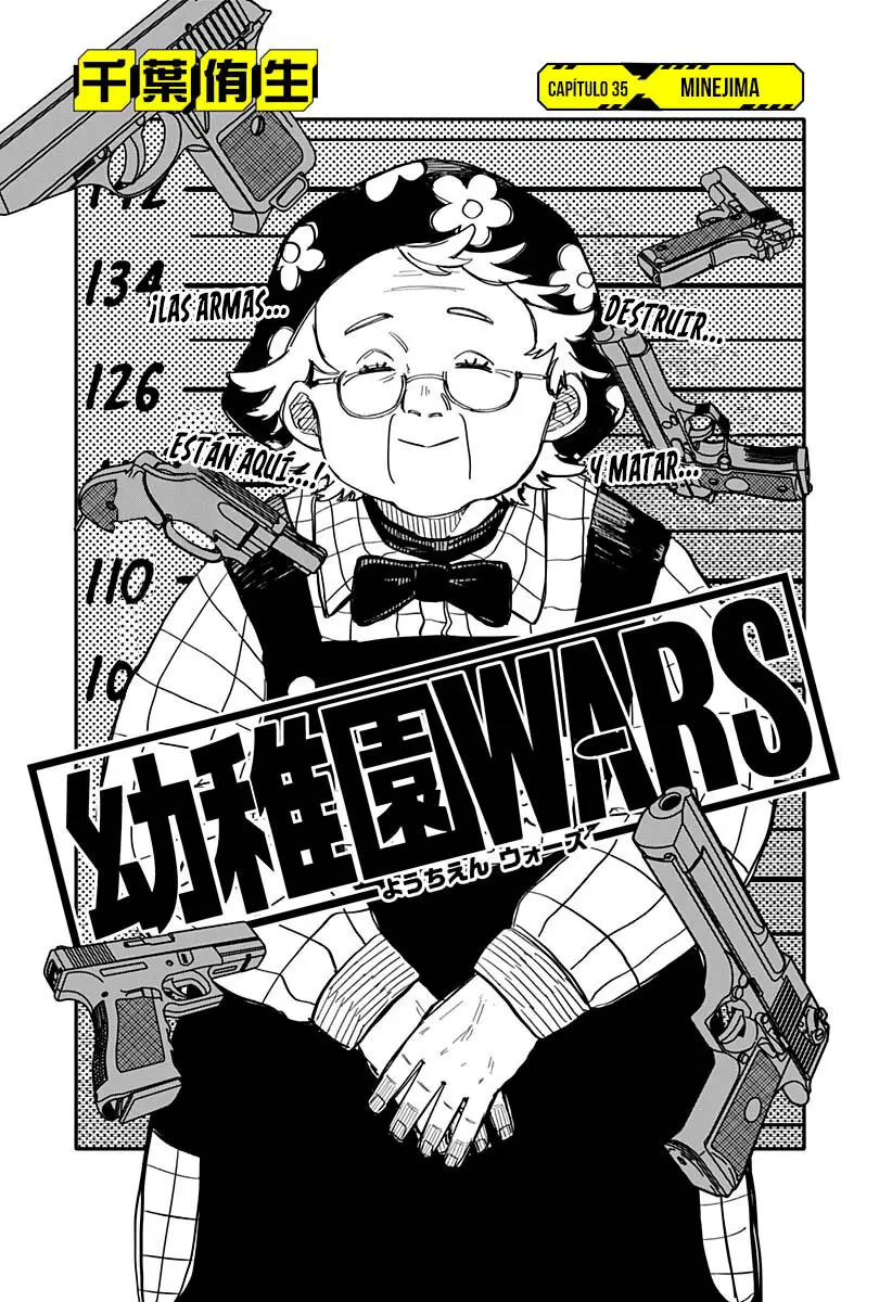 YOUCHIEN WARS capítulo 35 página 6