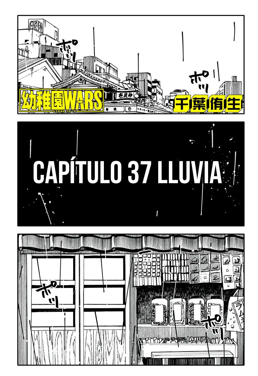 YOUCHIEN WARS capítulo 37 página 4