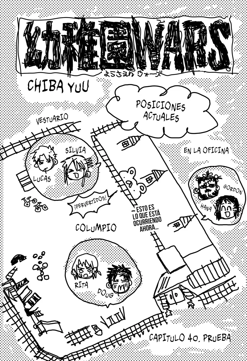 YOUCHIEN WARS capítulo 40 página 5