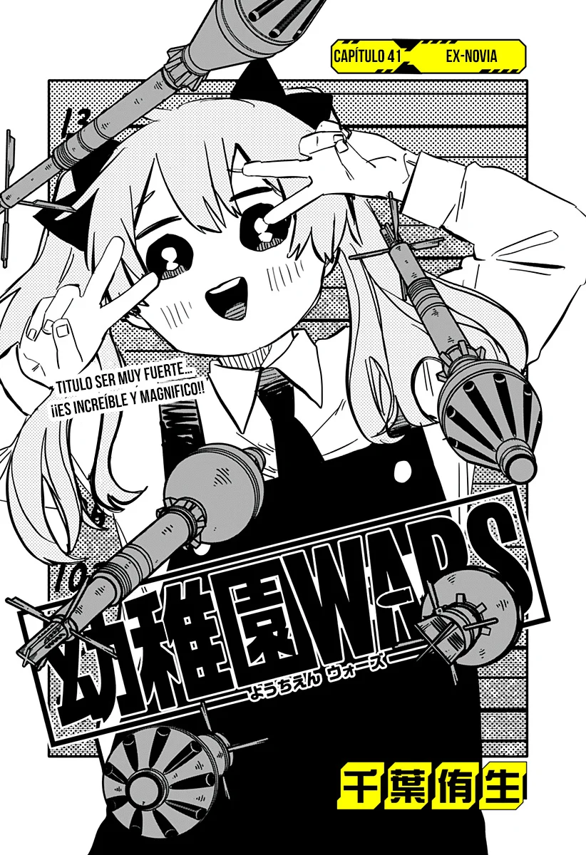 YOUCHIEN WARS capítulo 41 página 6