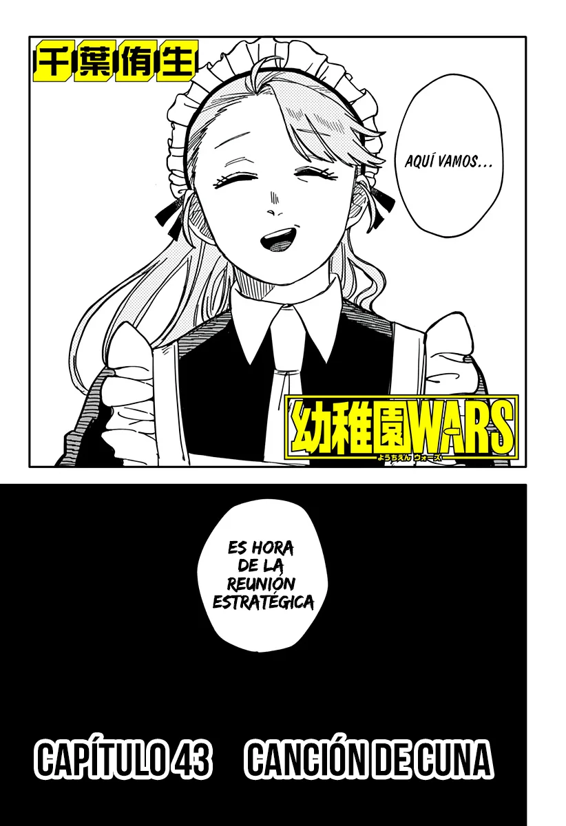 YOUCHIEN WARS capítulo 43 página 4