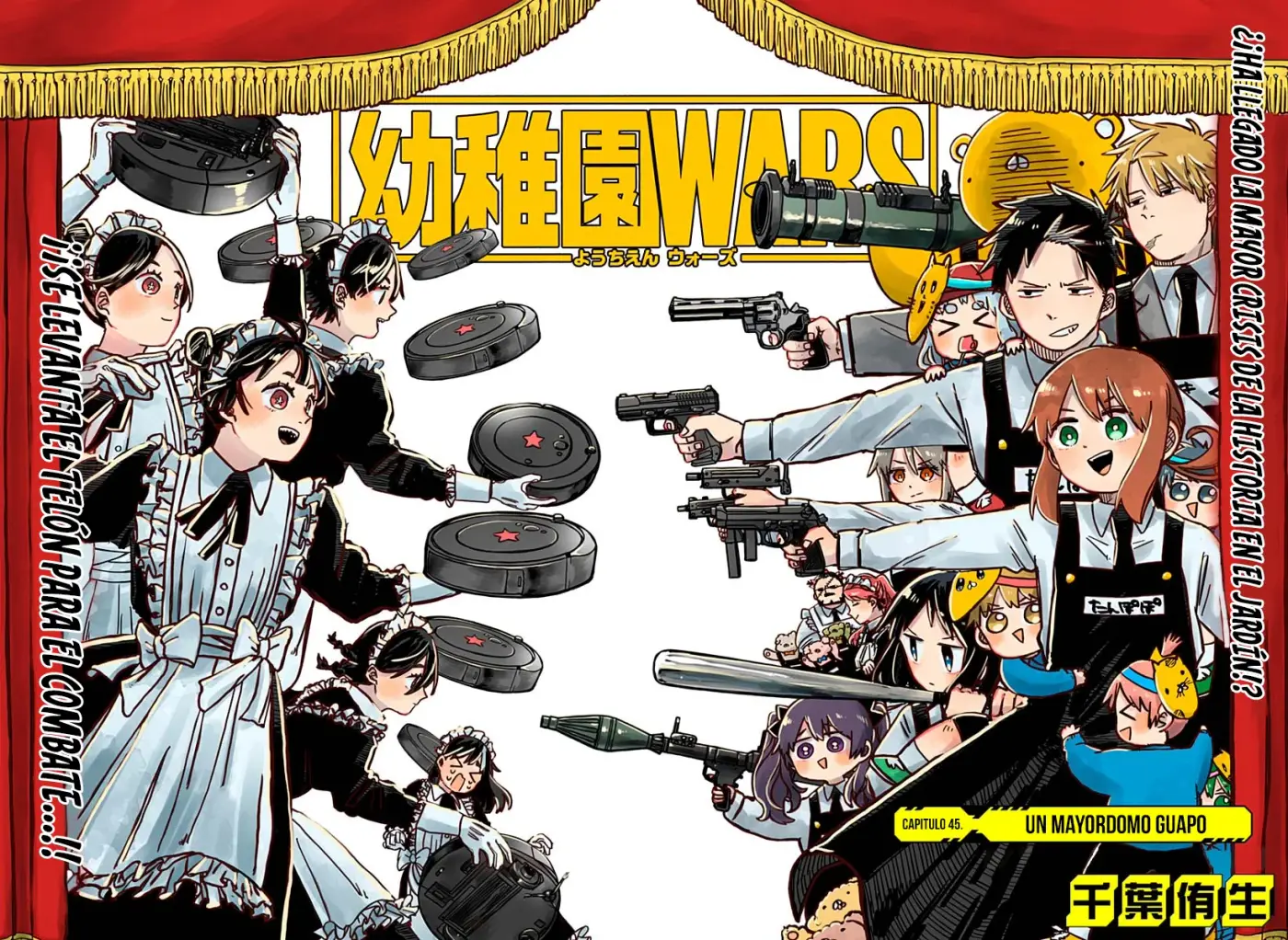 YOUCHIEN WARS capítulo 45 página 4