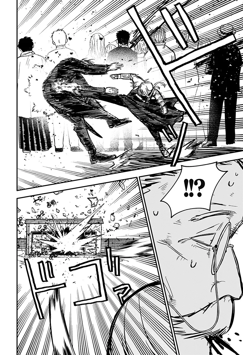 YOUCHIEN WARS capítulo 45 página 12