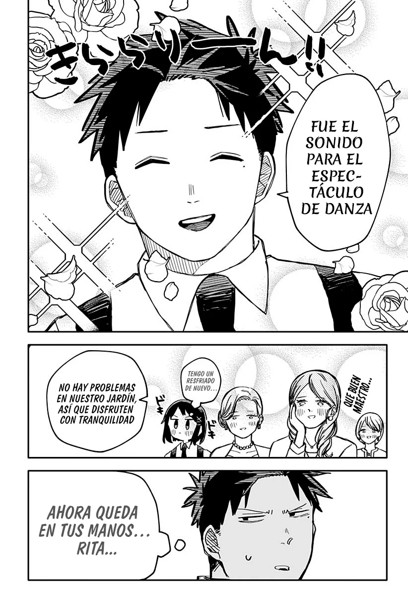 YOUCHIEN WARS capítulo 45 página 14