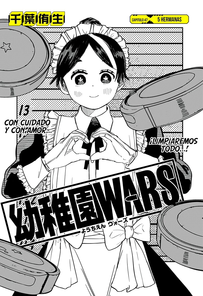 YOUCHIEN WARS capítulo 47 página 6