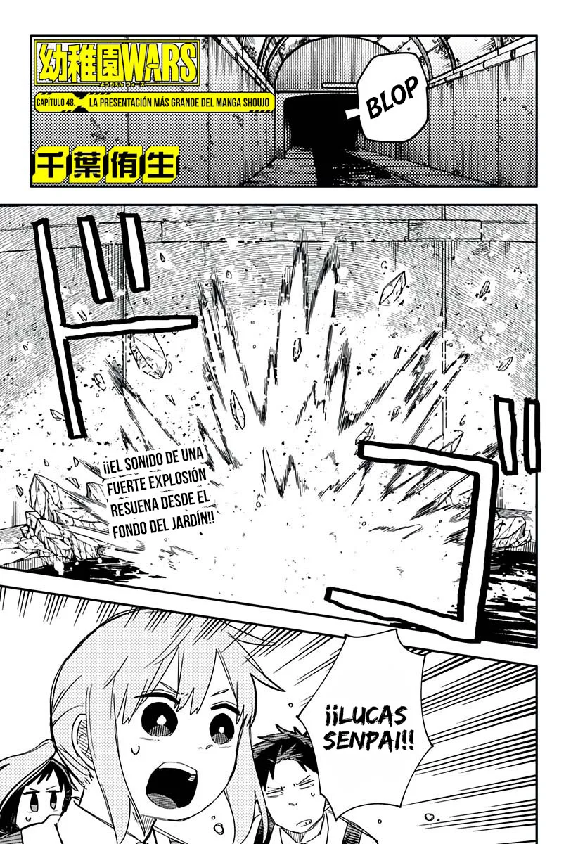 YOUCHIEN WARS capítulo 48 página 4