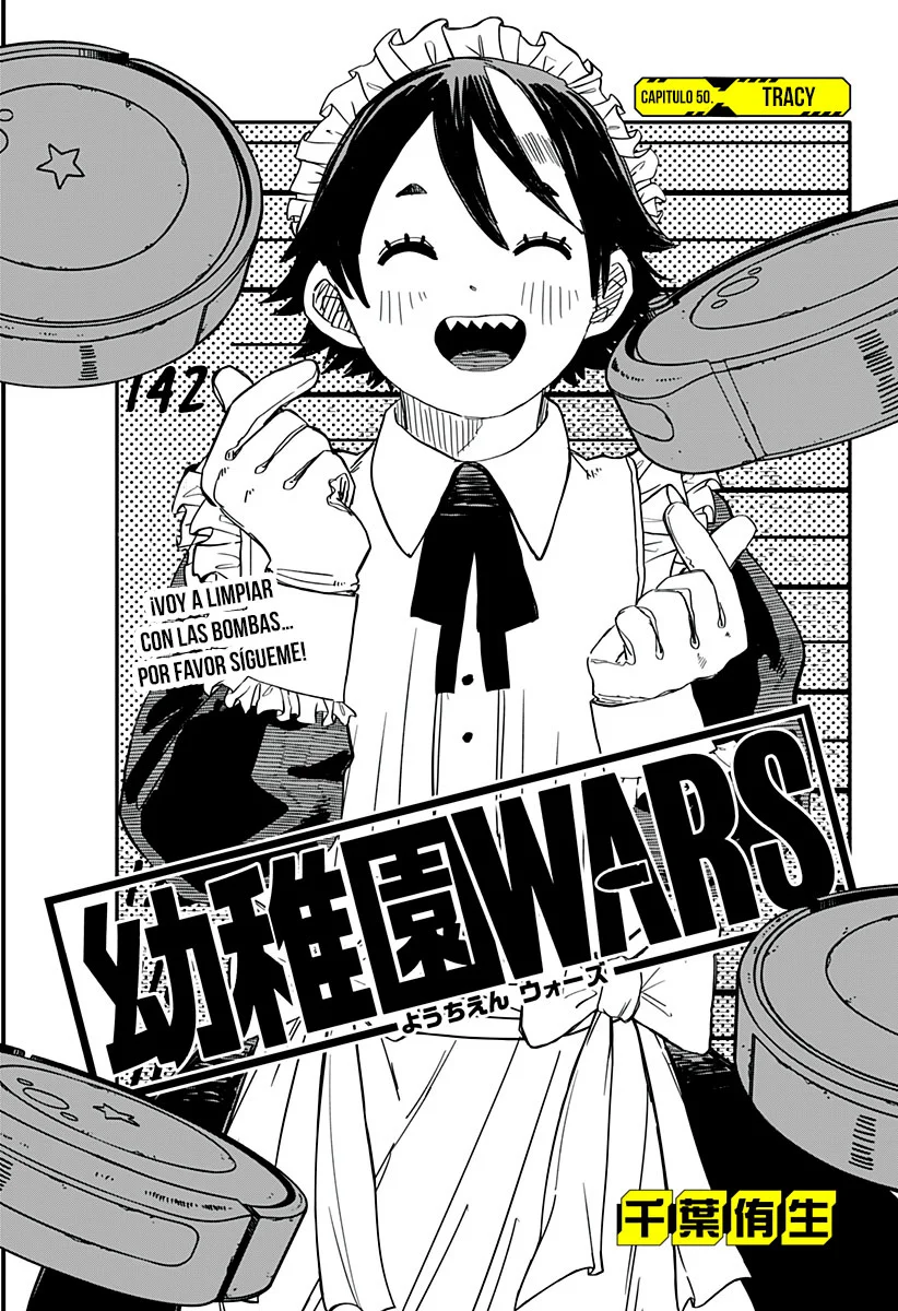 YOUCHIEN WARS capítulo 50 página 12