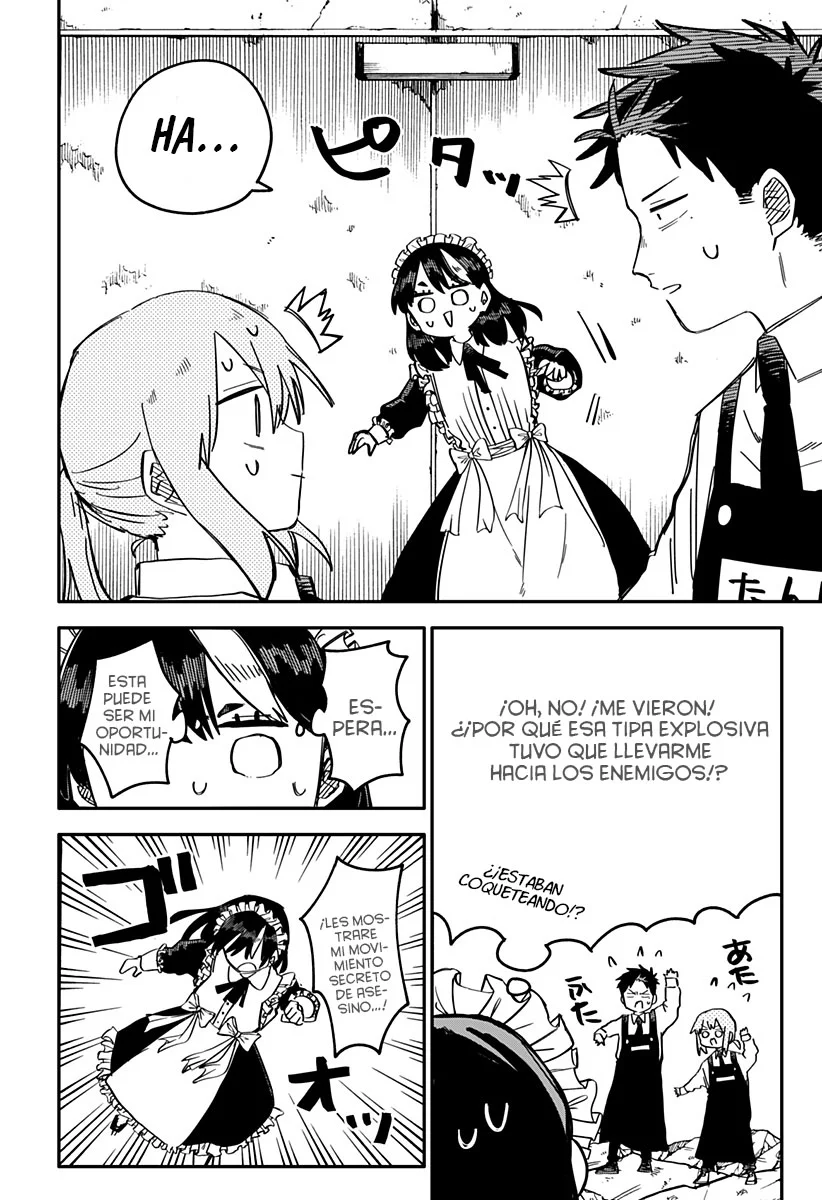 YOUCHIEN WARS capítulo 51 página 7