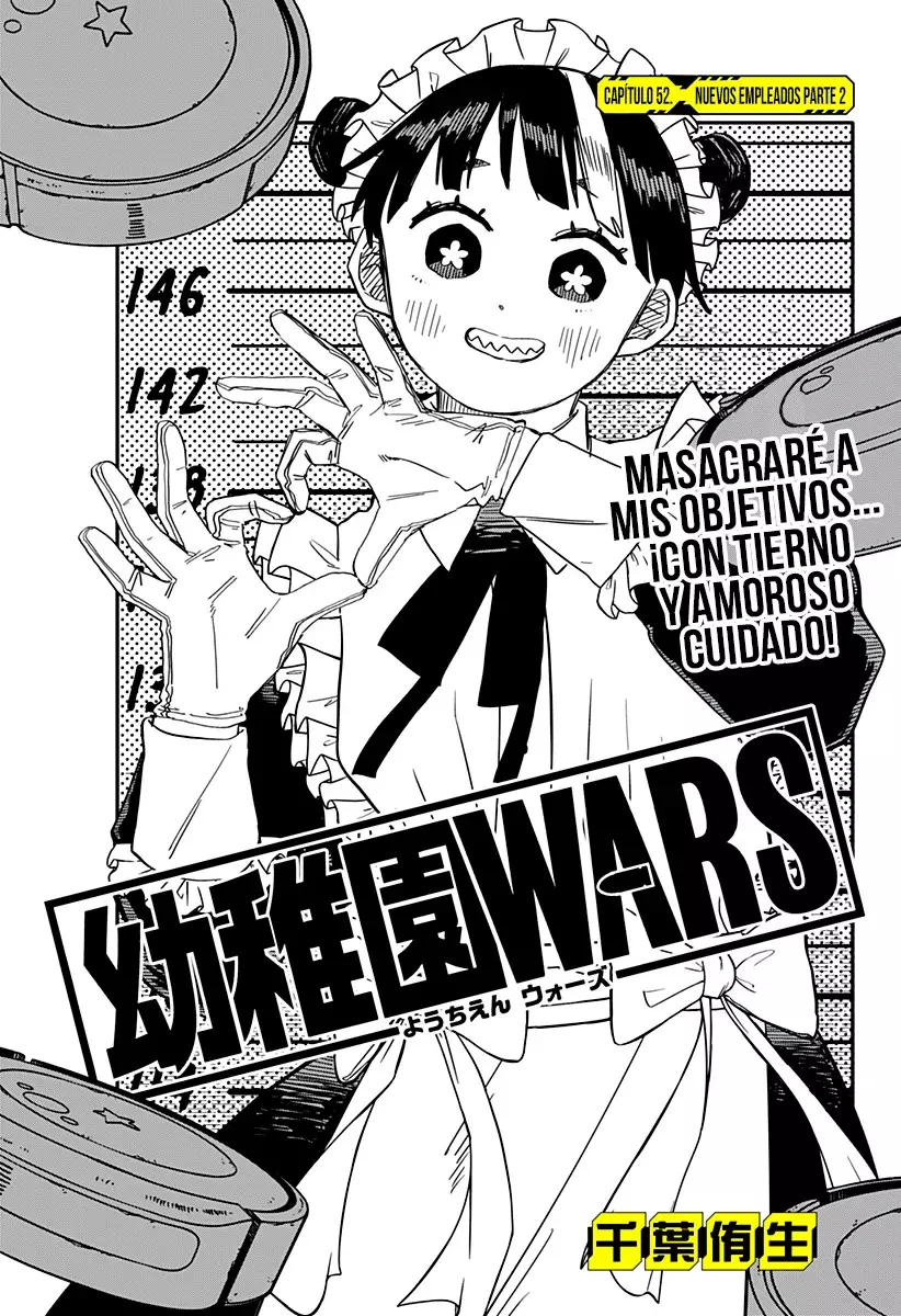 YOUCHIEN WARS capítulo 52 página 6