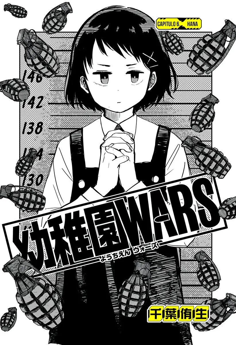 YOUCHIEN WARS capítulo 6 página 4