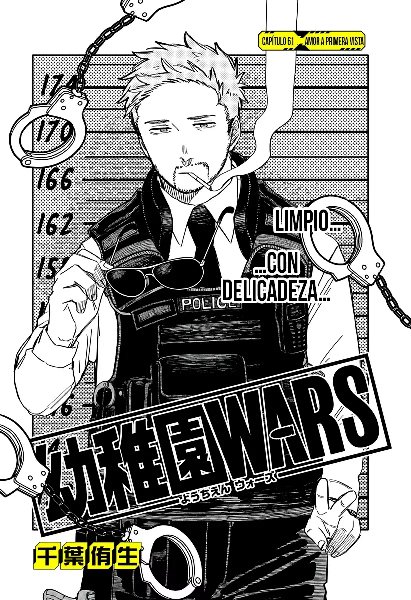 YOUCHIEN WARS capítulo 61 página 5