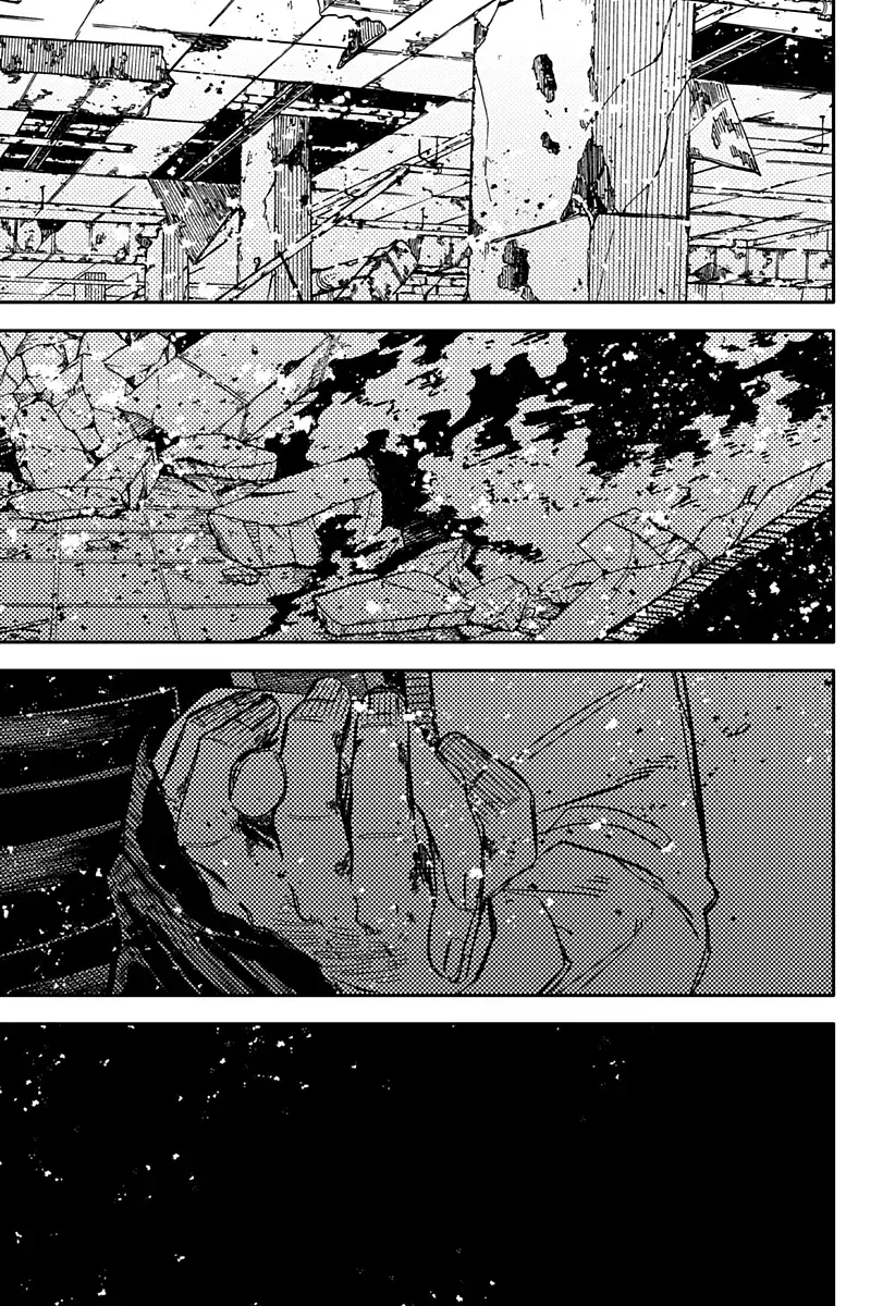 YOUCHIEN WARS capítulo 65 página 24