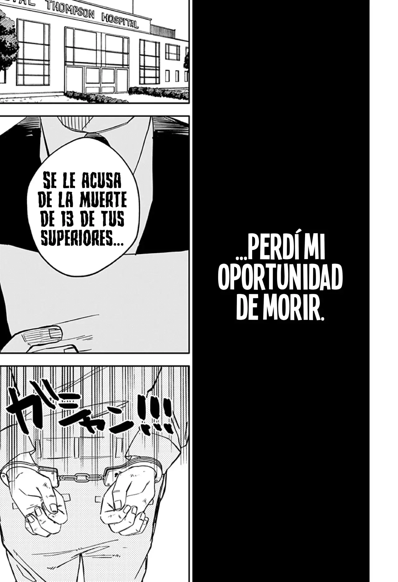 YOUCHIEN WARS capítulo 66 página 7