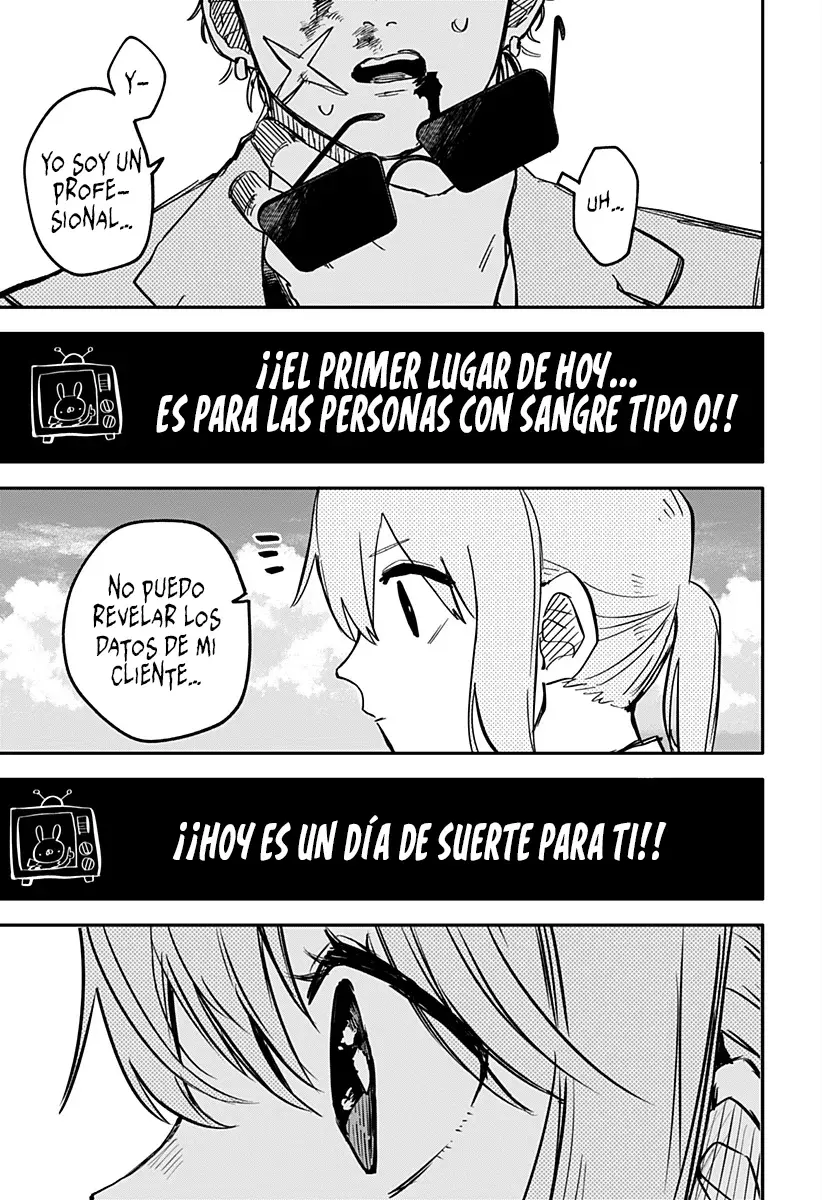 YOUCHIEN WARS capítulo 71 página 21