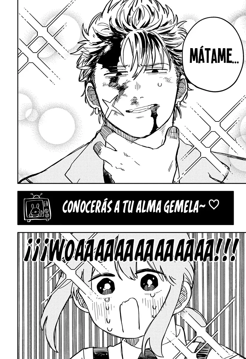 YOUCHIEN WARS capítulo 71 página 22